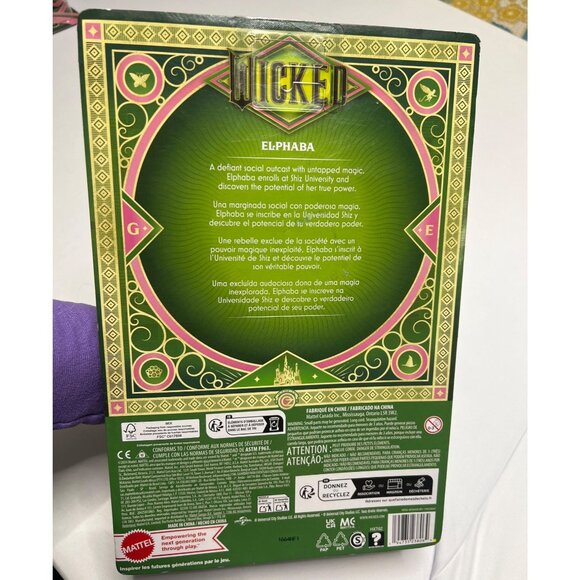 Mattel Wicked Movie Elphaba Fashion Doll URL MISPRINT Error - Picture 2 of 8